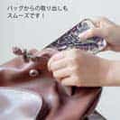 【TPU】ブラックバスのバイト　ペイント風　ブルー