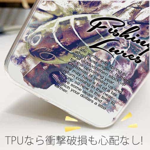 【TPU】ブラックバスのバイト　ペイント風　ブルー