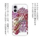 【TPU】ブラックバスのバイト　ペイント風　レッド