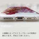 【TPU】ブラックバスのバイト　ペイント風　レッド