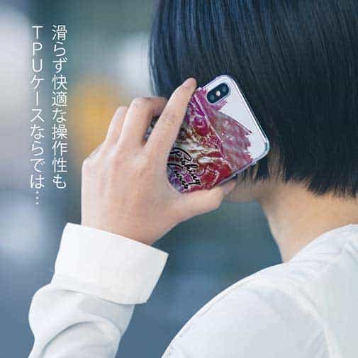 【TPU】ブラックバスのバイト　ペイント風　レッド