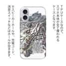 【TPU】ブラックバスのバイト　ペイント風　モノトーン