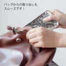 【TPU】ブラックバスのバイト　ペイント風　モノトーン