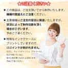 【TPU】ブラックバスのバイト　ペイント風　モノトーン