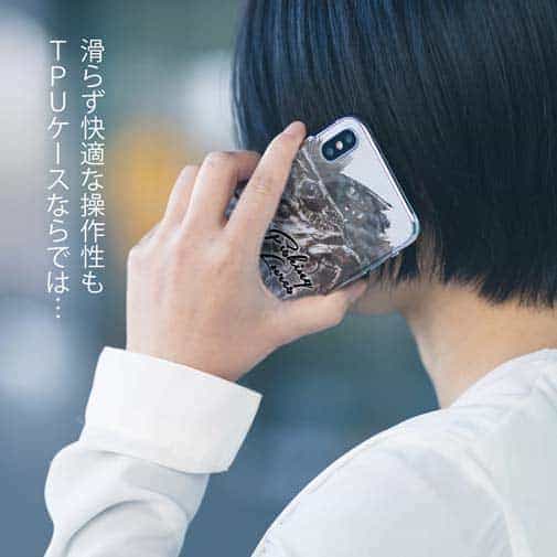 【TPU】ブラックバスのバイト　ペイント風　モノトーン