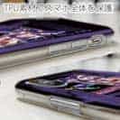 【TPU】Gone Bass Fishing ローライダーポスター風　パープル