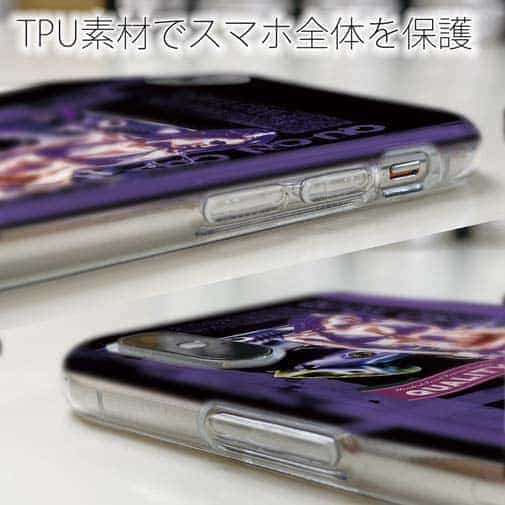 【TPU】Gone Bass Fishing ローライダーポスター風　パープル