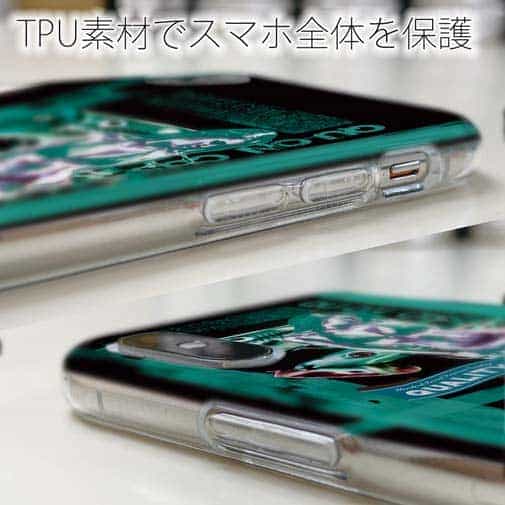 【TPU】Gone Bass Fishing ローライダーポスター風　エメラルドグリーン