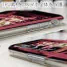 【TPU】Gone Bass Fishing ローライダーポスター風　ライトレッド