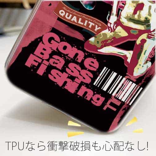 【TPU】Gone Bass Fishing ローライダーポスター風　ライトレッド