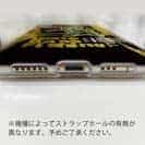 【TPU】Gone Bass Fishing ローライダーポスター風　イエロー