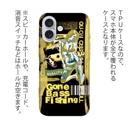 【TPU】Gone Bass Fishing ローライダーポスター風　イエロー