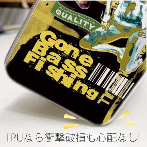 【TPU】Gone Bass Fishing ローライダーポスター風　イエロー