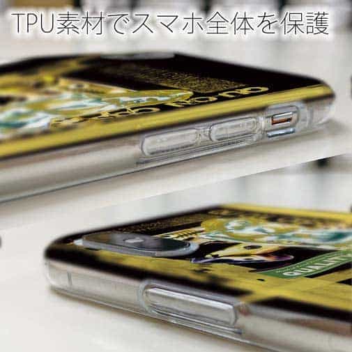 【TPU】Gone Bass Fishing ローライダーポスター風　イエロー