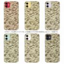 【TPU】ブラックバス　迷彩柄　ベージュカラー