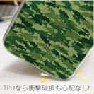 【TPU】ブラックバス　迷彩柄　フォレストグリーン