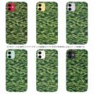 【TPU】ブラックバス　迷彩柄　フォレストグリーン