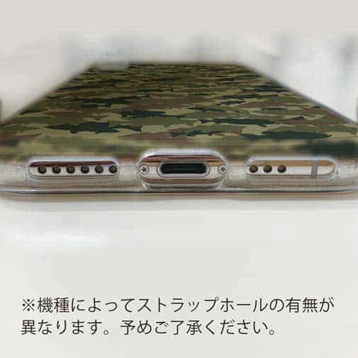 【TPU】ブラックバス　迷彩柄　アーミーカラー