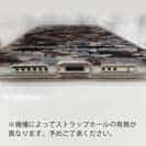 【TPU】ブラックバス　迷彩柄　アーミーカラー　パート2