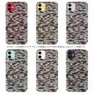 【TPU】ブラックバス　迷彩柄　アーミーカラー　パート2