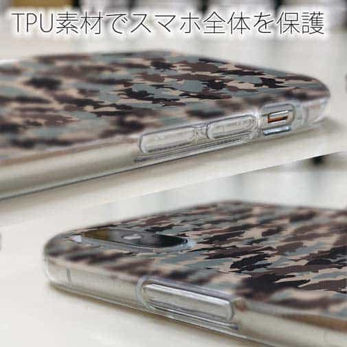 【TPU】ブラックバス　迷彩柄　アーミーカラー　パート2