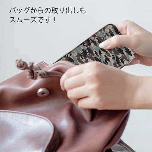 【TPU】ブラックバス　迷彩柄　アーミーカラー　パート2