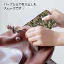 【TPU】ブラックバス　迷彩柄　ブラウンカラー