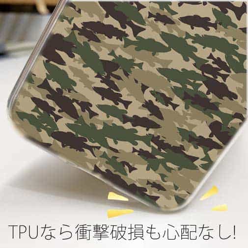 【TPU】ブラックバス　迷彩柄　ブラウンカラー