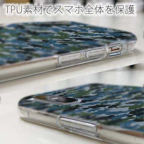 【TPU】ブラックバス　迷彩柄　ブルー