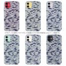 【TPU】ブラックバス　迷彩柄　ライトブルー