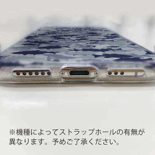 【TPU】ブラックバス　迷彩柄　ライトブルー