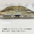 【TPU】ブラックバス　迷彩大柄　ベージュカラー