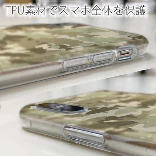 【TPU】ブラックバス　迷彩大柄　ベージュカラー