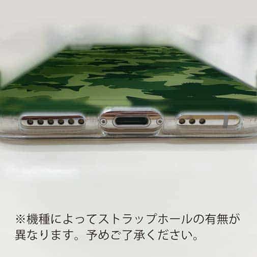 【TPU】ブラックバス　迷彩大柄　フォレストグリーン