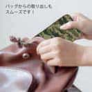 【TPU】ブラックバス　迷彩大柄　アーミーカラー