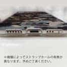 【TPU】ブラックバス　迷彩大柄　アーミーカラー　パート2