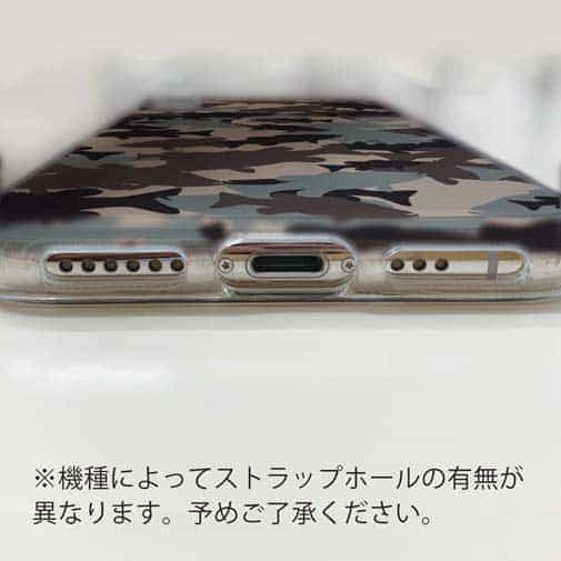 【TPU】ブラックバス　迷彩大柄　アーミーカラー　パート2