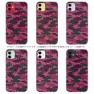 【TPU】ブラックバス　迷彩大柄　レッドカラー