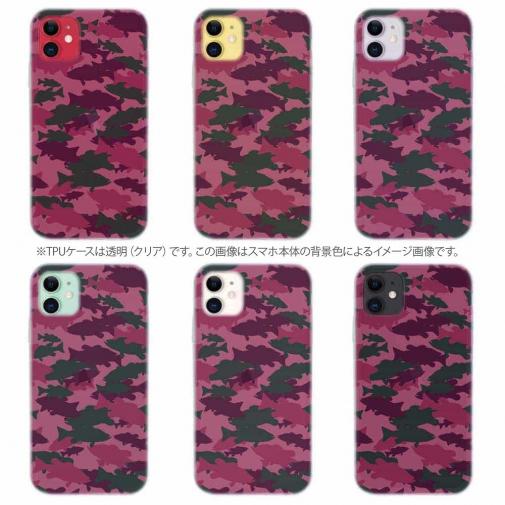 【TPU】ブラックバス　迷彩大柄　レッドカラー