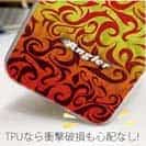 【TPU】Fire Angler　ファイヤーパターン1