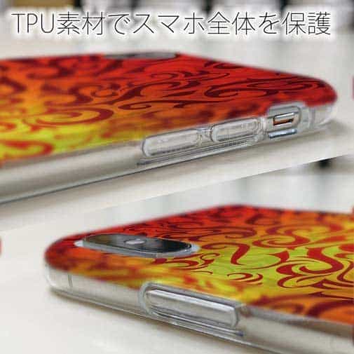【TPU】Fire Angler　ファイヤーパターン1