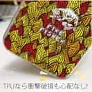 【TPU】FIRE FISHER　ファイヤーパターン