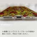 【TPU】FIRE FISHER　ファイヤーパターン