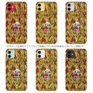 【TPU】FIRE FISHER　ファイヤーパターン