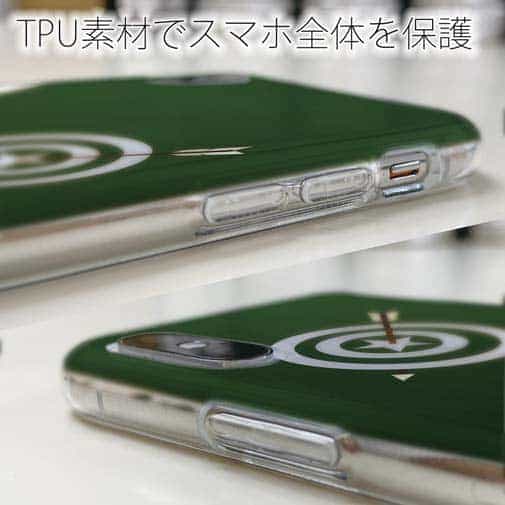 【TPU】ダーツ　アングラーズケース　ロゴ入り　グリーン