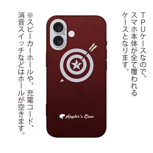 【TPU】ダーツ　アングラーズケース　ロゴ入り　レッド