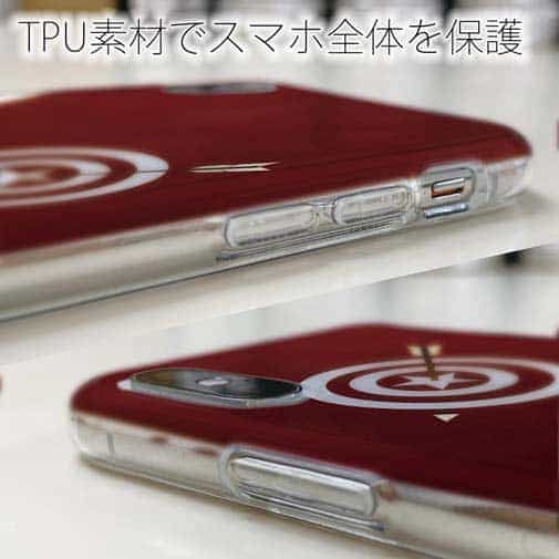 【TPU】ダーツ　アングラーズケース　ロゴ入り　レッド