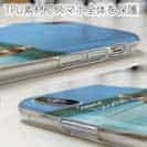 【TPU】ビキニフィッシング　釣りガール