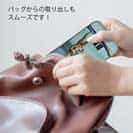 【TPU】ビキニフィッシング　釣りガール