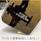 【TPU】夕暮れフィッシング